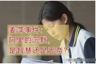 带伤出战！浓眉16投6中得20分15板3帽 最后时刻前场板+两罚定胜局